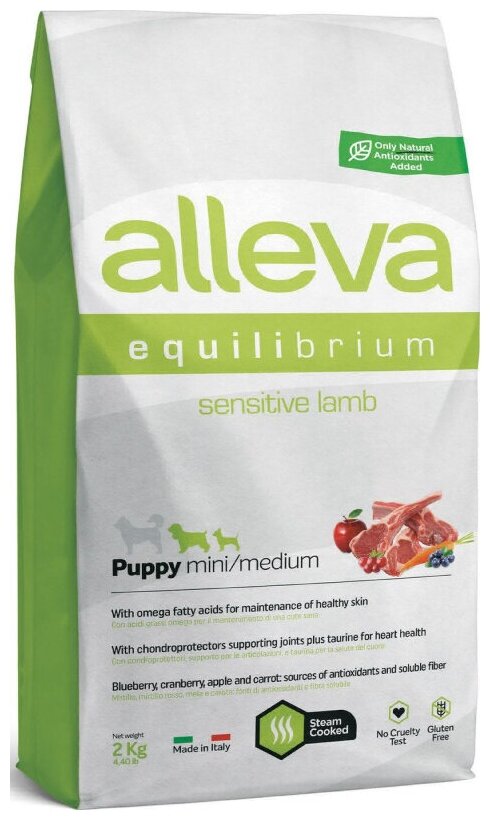 ALLEVA EQUILIBRIUM DOG для собак Puppy Sensitive Lamb MiniMedium щенков с ягненком 2кг 3018 (2 шт)