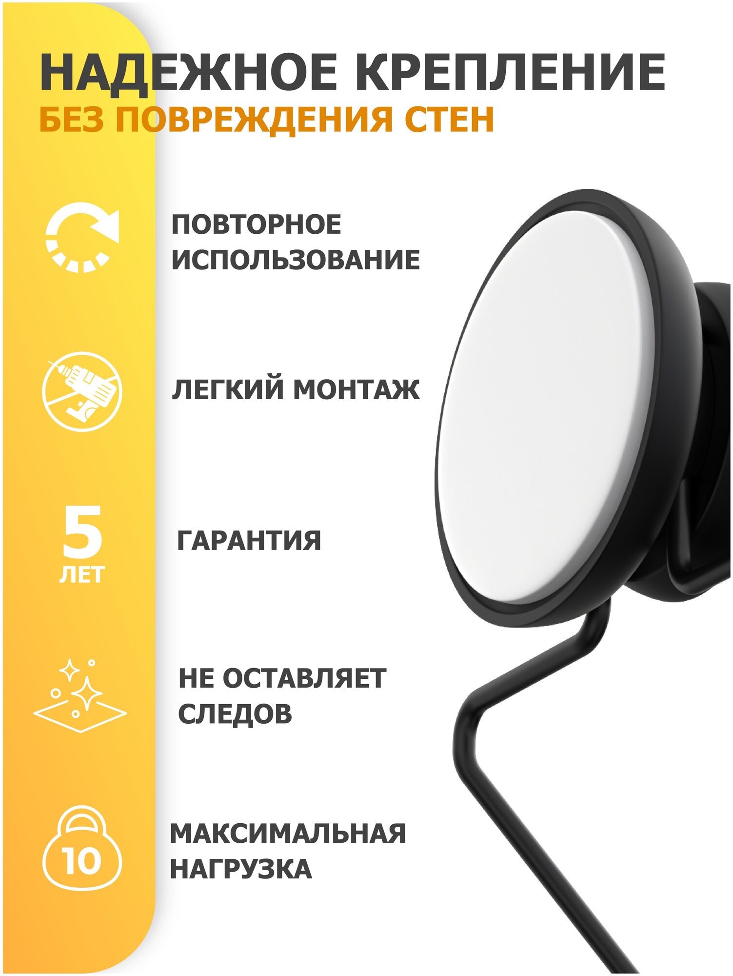 Держатель для туалетной бумаги на присоске / Бумагодержатель Fora GRAFIT — фото 1