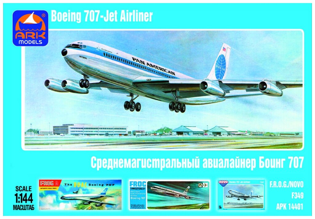 ARK Models Американский среднемагистральный авиалайнер Боинг 707, Pan American, 1/144