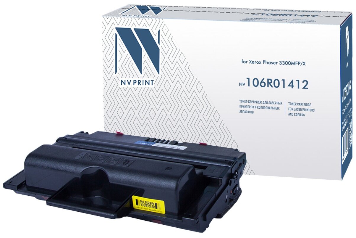 Картридж NV Print 106R01412 для XeroxPhaser 3300MFP (8000k) - фото №17