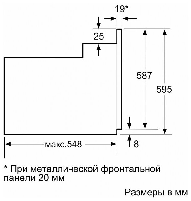 Духовой шкаф Bosch HBF134ES1 черный - фото №4