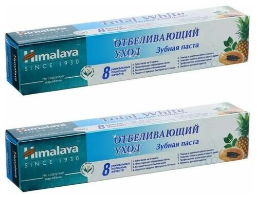 Himalaya Since 1930 Зубная паста 