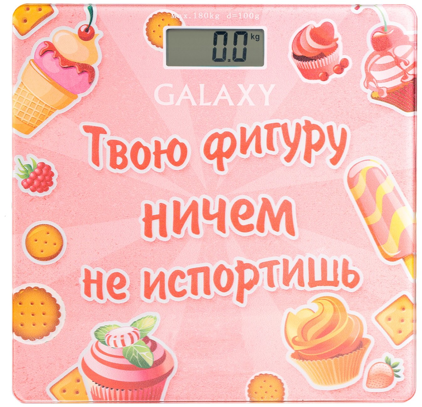 Весы напольные Galaxy GL4831