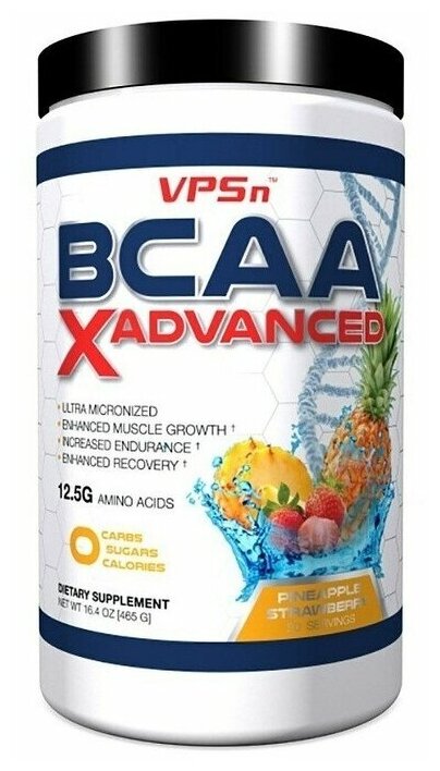 VPS Nutrition X Advanced BCAA 465гр./ ананас-клубника