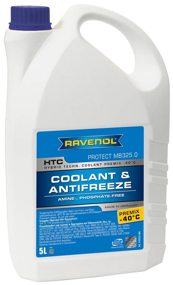 Антифриз готовый к прим. синий Ravenol htc hybrid techn.coolant premix -40c ( 5л) 4014835755758