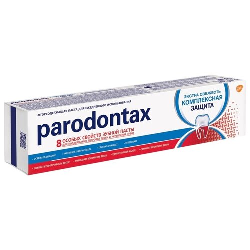 Парадонтакс / Parodontax Зубная паста Комплексная защита, 80 г зубная паста parodontax комплексная защита 80 г