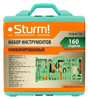 Набор инструментов универсальный 160 предметов Sturm!