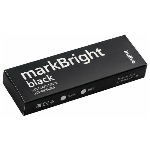 Флешка markBright Black с синей подсветкой, 32 Гб