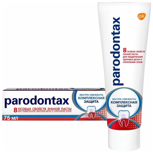 Купить Зубная паста Parodontax Комплексная защита , 75 мл./В упаковке шт: 1