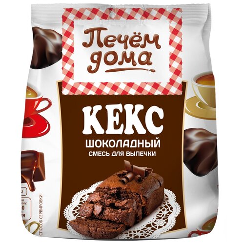 Печём Дома Смесь для выпечки Кекс шоколадный, 0.3 кг