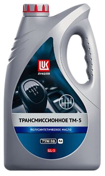 ТМ-5 75W90 полусинтетика 4 л 3557002