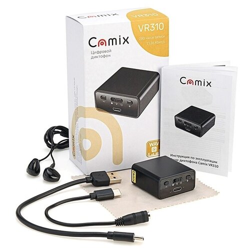 Мини диктофон Camix VR310 32Гб с датчиком звука