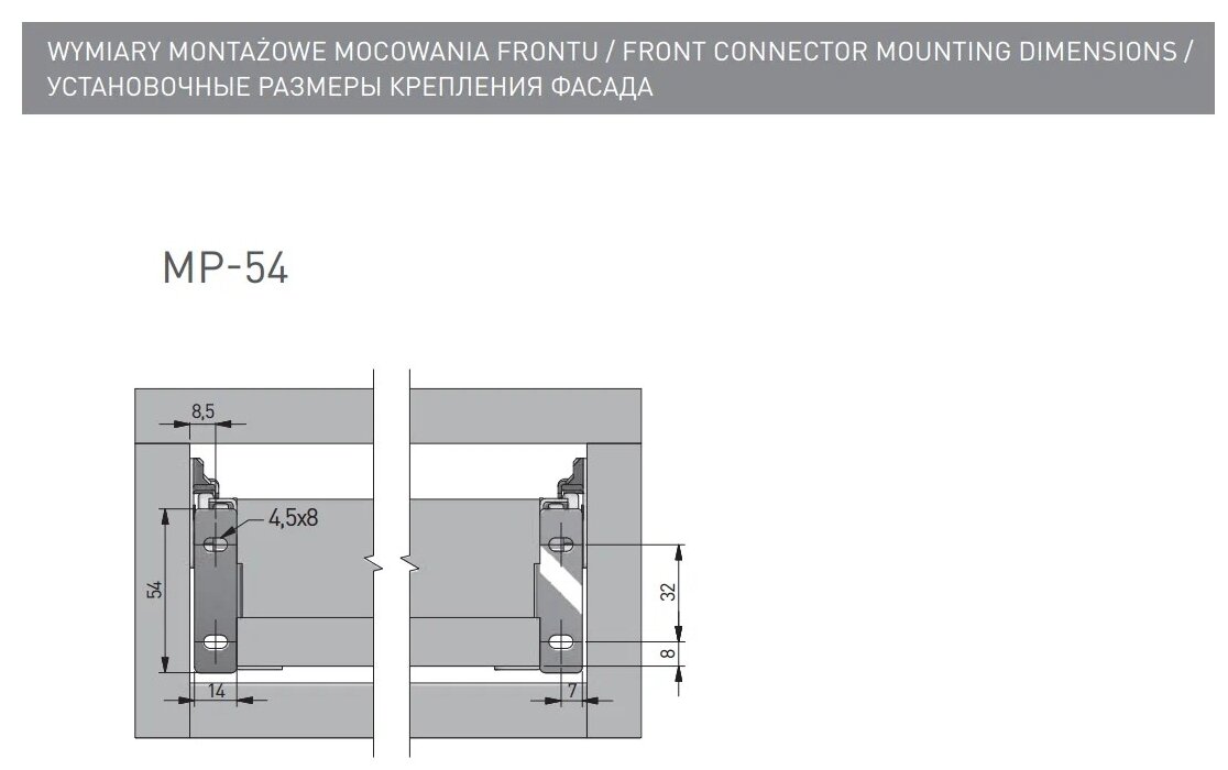 Метабоксы GTV 54x450 мм, серые MP-054450-80 - фотография № 5