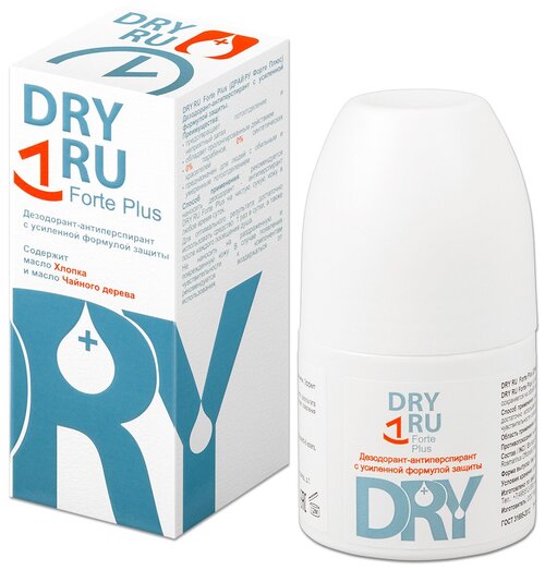 Антиперспирант роликовый DryRU Forte Plus Roll-on, с усиленной формулой, 50 мл, 1 шт.