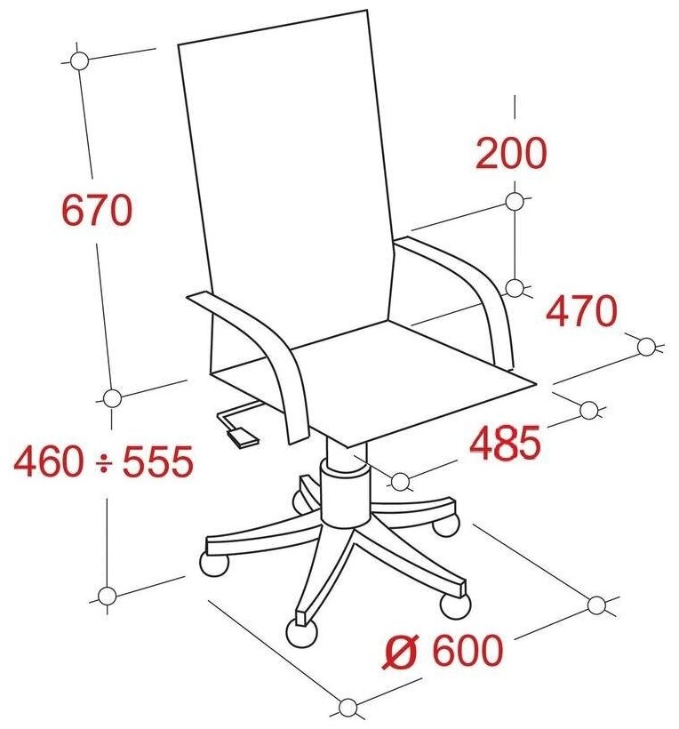 Компьютерное кресло Chairman 289 NEW офисное