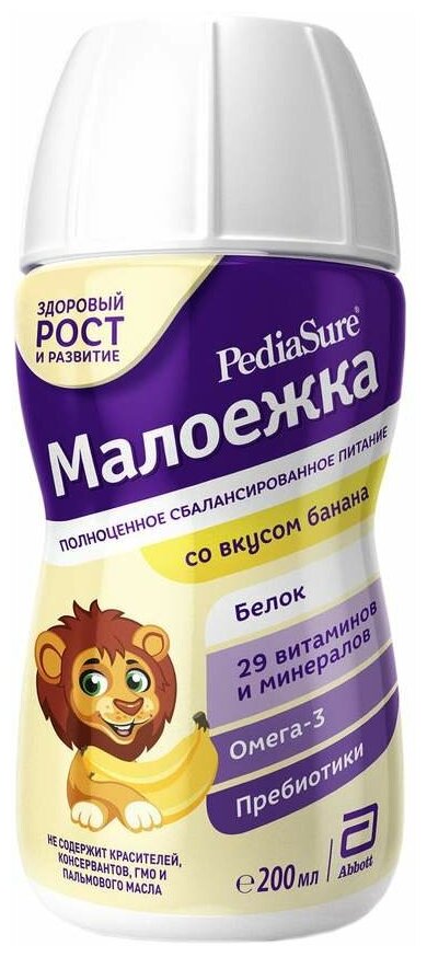 Смесь Pediasure (Abbott) Малоежка жидкая со вкусом банана, от 1 года до 10 лет, 200 г, 200 мл