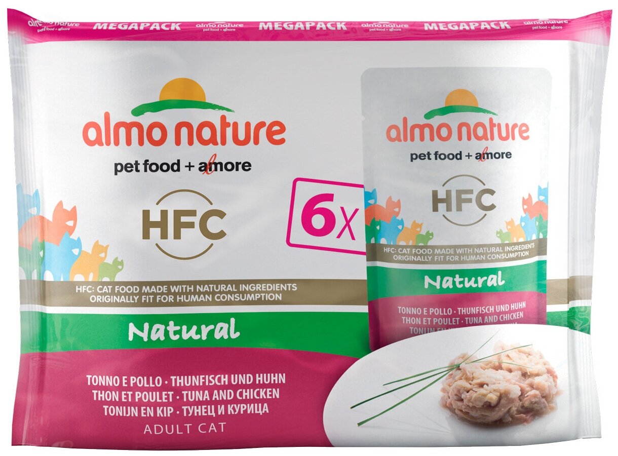 ALMO NATURE CAT CLASSIC NATURE MULTIPACK набор паучей для взрослых кошек с тунцом и курицей 6 шт х 55 гр (1 шт)