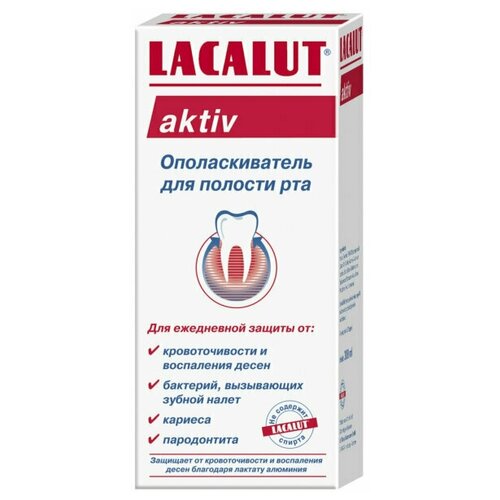 Lacalut Active ополаскиватель полости рта 300 мл