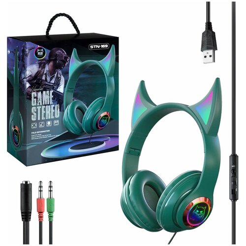 Наушники с подсветкой STN-169 Green Jack 35 mm 146300₽