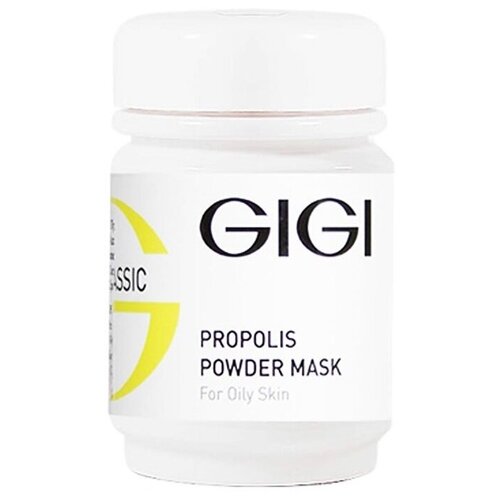 GIGI Propolis powder Прополисная пудра антисептическая 50 мл