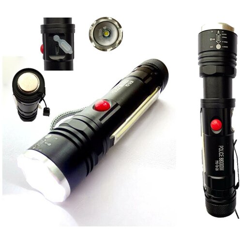 фото Ручной светодиодный фонарь с линзой т6, 14 cob и магнитом sunlightfine