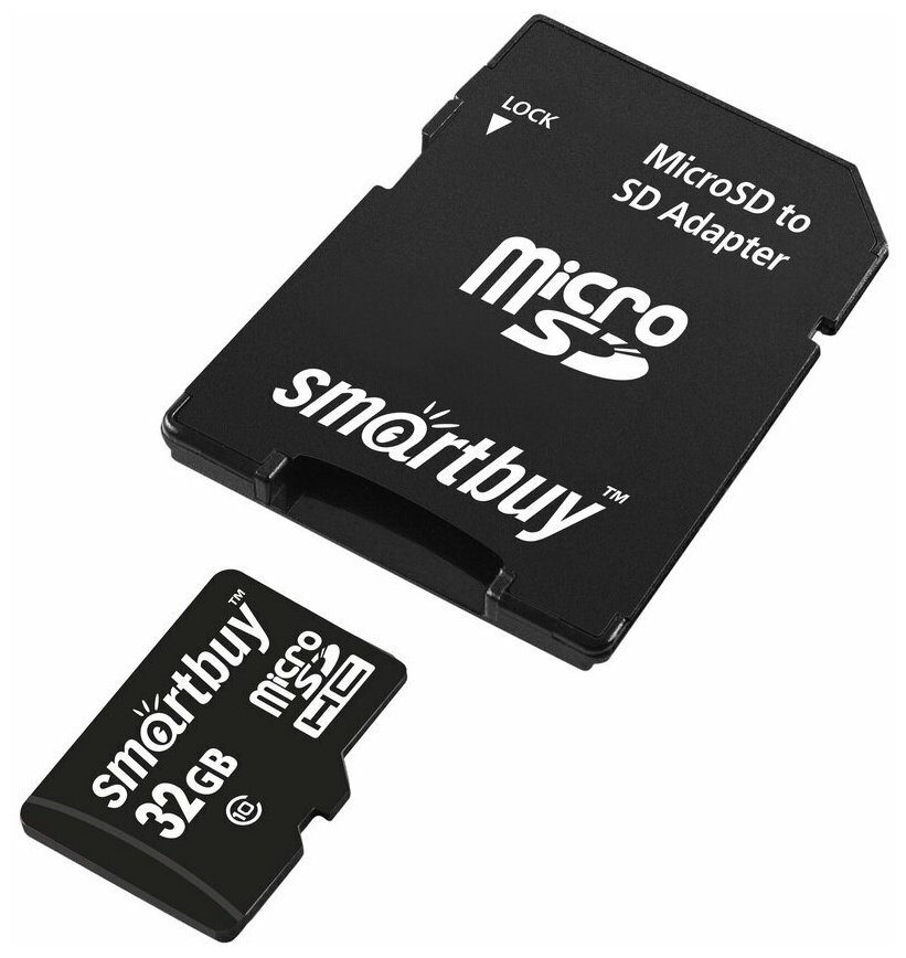 Карта памяти SMARTBUY MicroSDHC 32GB Class10 UHS-I + адаптер