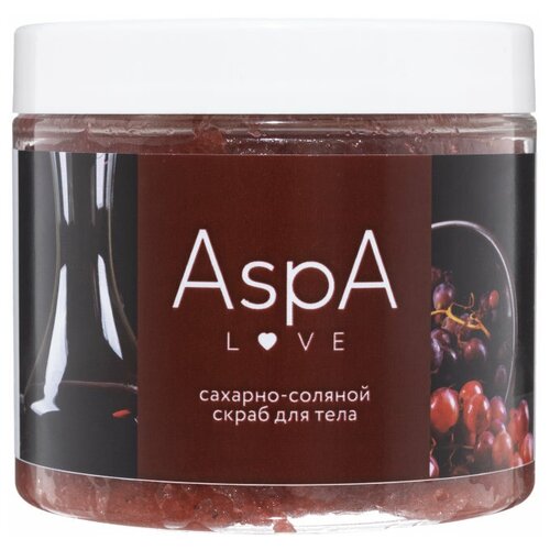 Скраб сахарно - соляной для тела Вино AspA Love, 200 гр