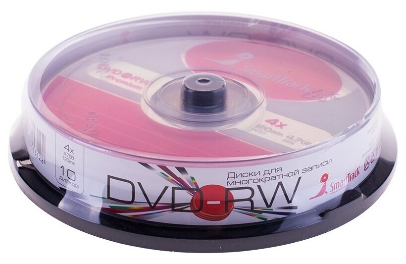 Диск DVD-RW Smart Track 4,7 гб 4x Cake Box 10 шт (ST000323)