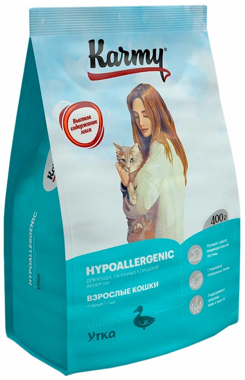 Сухой корм KARMY Гипоаллергенный для кошек, склонных к пищевой аллергии Утка 0,4кг - фотография № 18