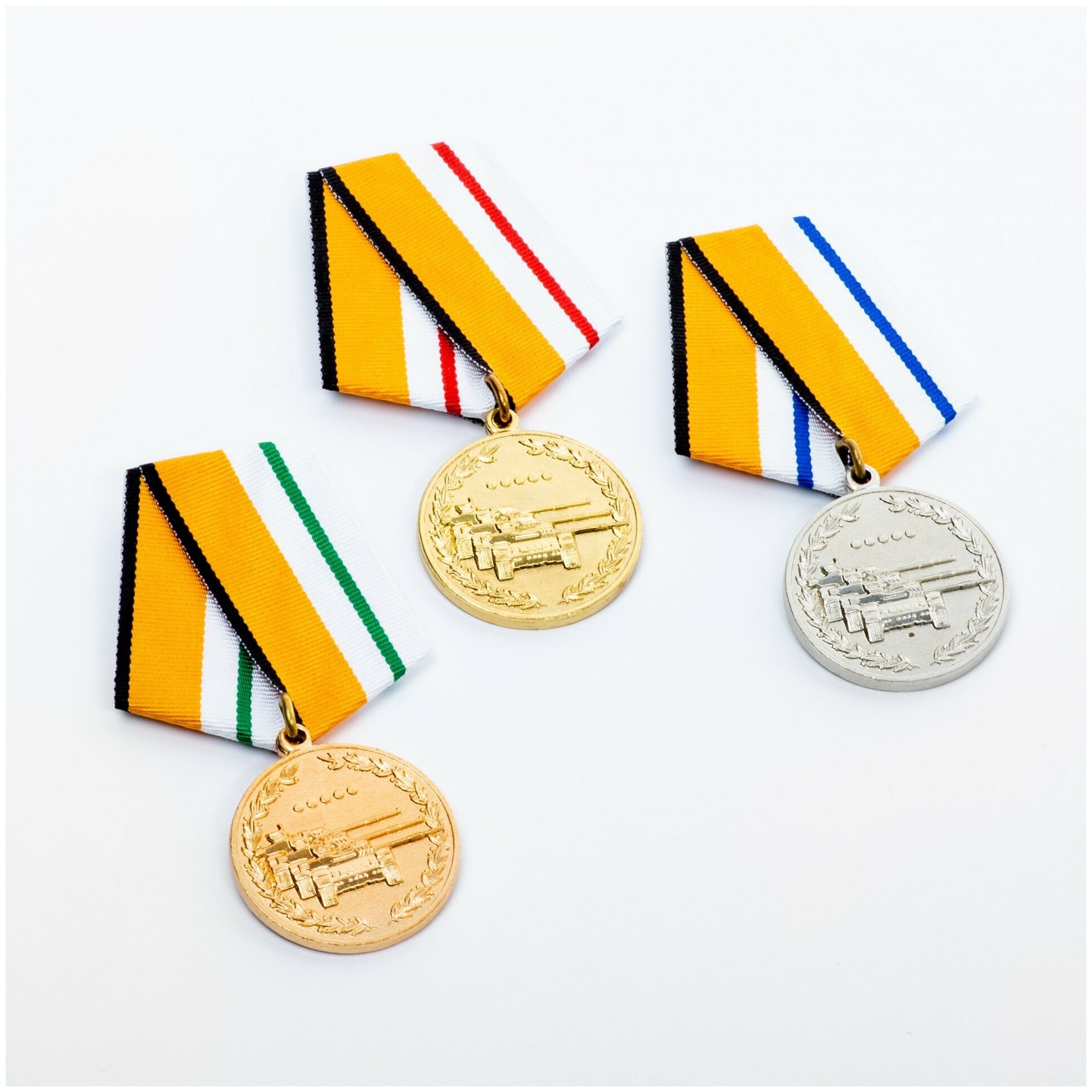 Медаль "Чемпионат мира 2014. Танковый биатлон" набор I, II, III место, 2015