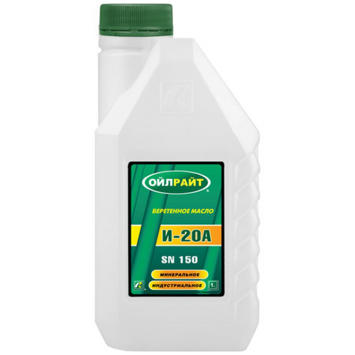 Oil Right И-20а Масло Индустриальное 1л OILRIGHT арт. 2590