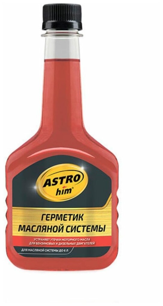 ASTROhim Герметик масляной системы - восстановитель сальников 300мл AC-625