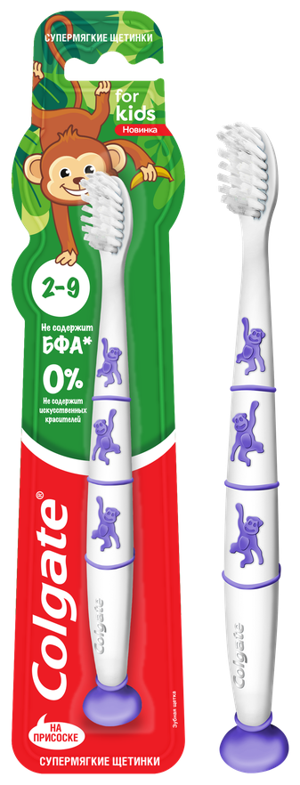 Зубная щетка Colgate for kids детская 2-9 лет в ассортименте - фото №6