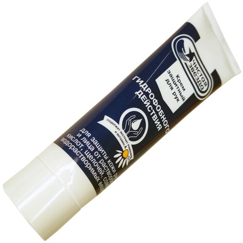 Крем защитный для рук гидрофобного действия | 100 мл | Чистая звезда