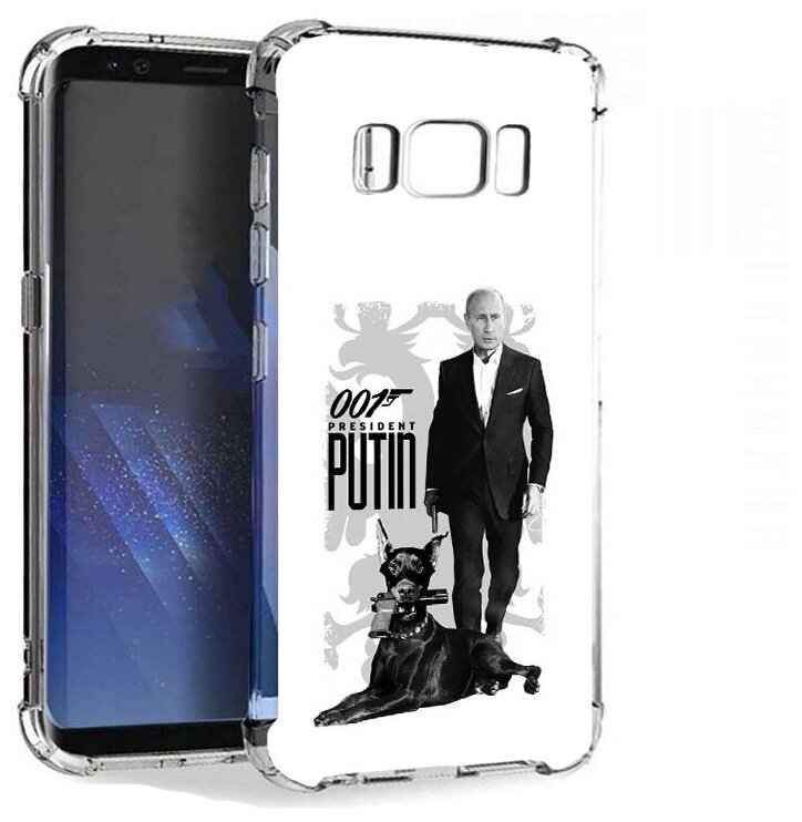 Чехол задняя-панель-накладка-бампер MyPads 001 для Samsung Galaxy S8 Plus SM-G955 противоударный