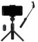 Монопод для селфи Xiaomi Mi Bluetooth Selfie Stick Tripod черный