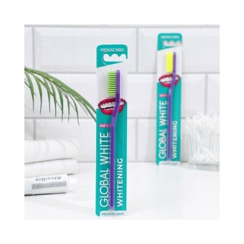 Зубная щётка Global White средней жесткости, комплект 3 шт.,