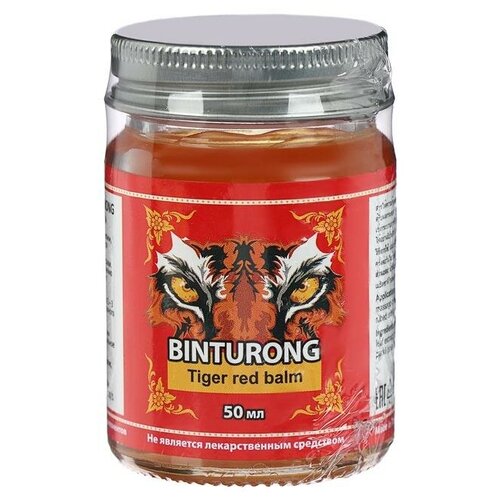 Бальзам Binturong Tiger Red Balm, разогревающий, от ушибов и растяжений, 50 г