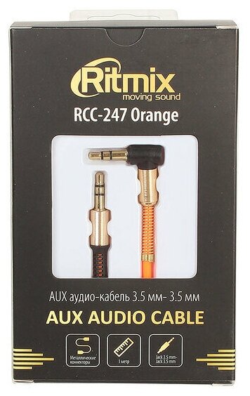 AUX-кабель Ritmix RCC-247 1 метр оранжевый