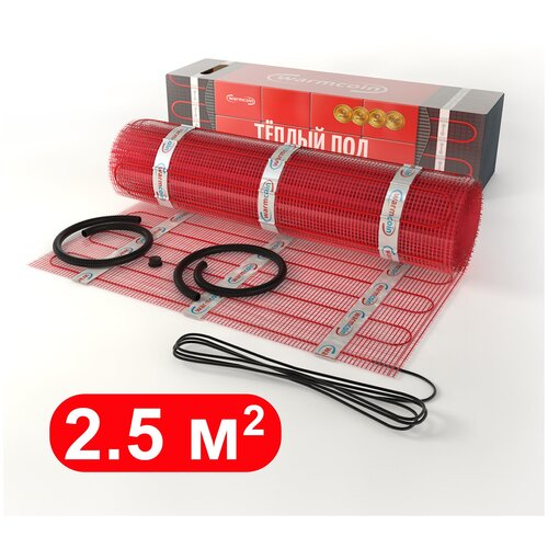 Теплый пол WarmCoin ST 25 мкв 05 х 5 м 5498₽