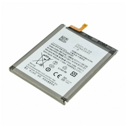 Аккумулятор для Samsung EB-BN985ABY ( N985F Note 20 Ultra )