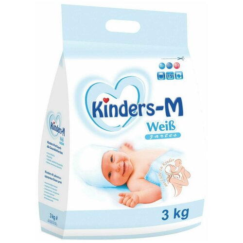 Стиральный порошок Бархiм Бархим для детского белого белья Kinders-M Weiß 3 кг. Машинная и ручная стирка KM-W3000