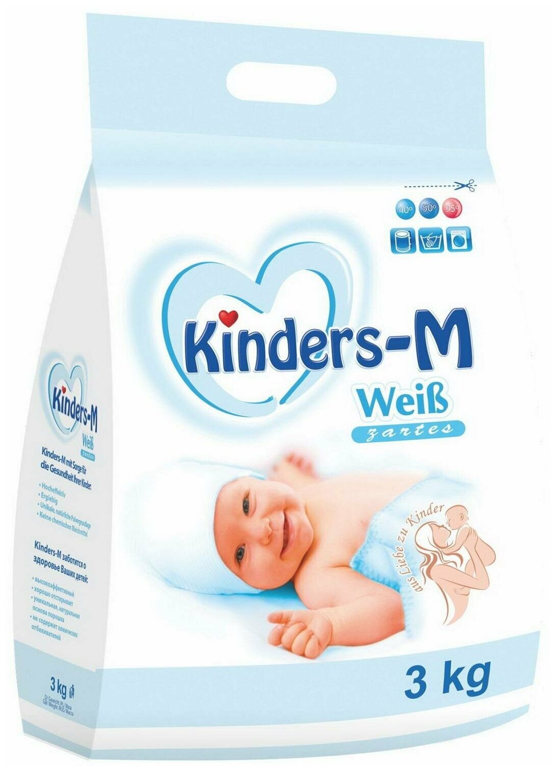 Порошок для стирки детского белого белья Kinders-M WeiB 3 кг - Barhim [KM-W3000]