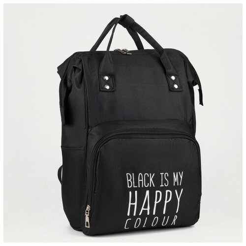 Рюкзак текстильный с карманом «Black» 25х13х38 черный