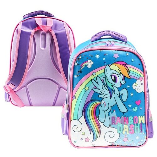 Рюкзак школьный Радуга Дэш 39 см х 30 см х 14 см My little Pony костюм радуга дэш с маской 14143 134 см