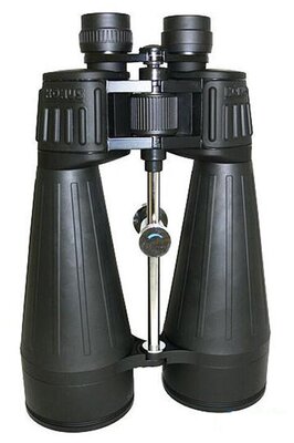 KONUS Giant 20x80