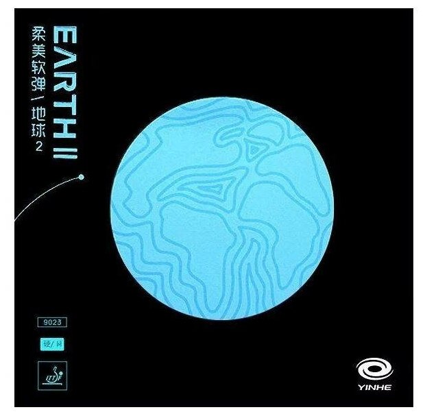 Накладка Yinhe EARTH II (medium) (Чёрная (medium 2.0))