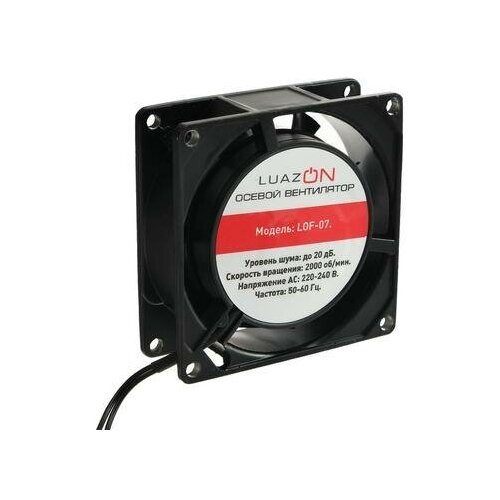 Вентилятор LuazON LOF-07 комплект 2 шт осевой переменного тока 80 x 80 x 25 мм 220 В черный Luazon Home 116500₽