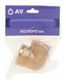 Угольник AV ENGINEERING латунный внутренняя резьба 1" (AVE307007) — фото 1