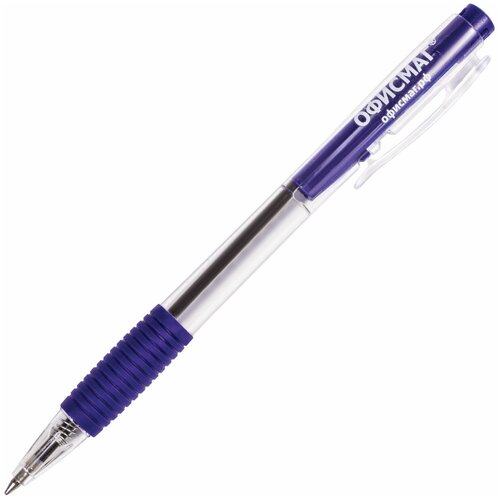 Ручка шариковая автоматическая с грипом офисмаг, синяя, корпус прозрачный, узел 0,7 мм, линия письма 0,35 мм, 141294 Комплект : 36 шт.